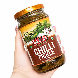 青唐辛子のアチャール - Green Chilli Pickle 330g - 【LAZZAT】 - サブ3