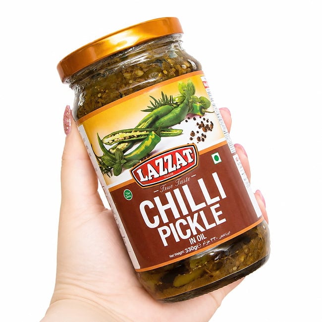 青唐辛子のアチャール - Green Chilli Pickle 330g - 【LAZZAT】 3 - このくらいサイズ感です。