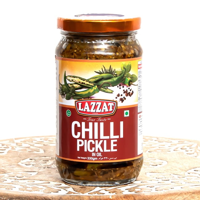 青唐辛子のアチャール - Green Chilli Pickle 330g - 【LAZZAT】の写真