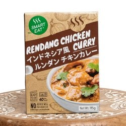 インドネシア風ルンダンチキンカレー - 115g スマートイート　の数割選択写真