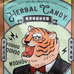 雪天果 蜂蜜檸檬喉糖 -　台湾のハーバルキャンディ　ハニー＆レモン風味 - サブ2