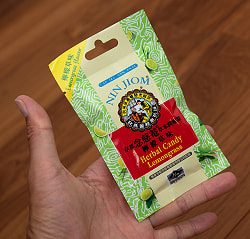 京都念慈菴キャンディーレモングラス味[NIN JIOM] - サブ3