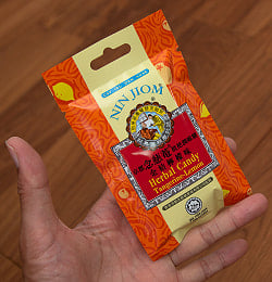 京都念慈菴キャンディー タンジェリンレモン味[NIN JIOM] - サブ3