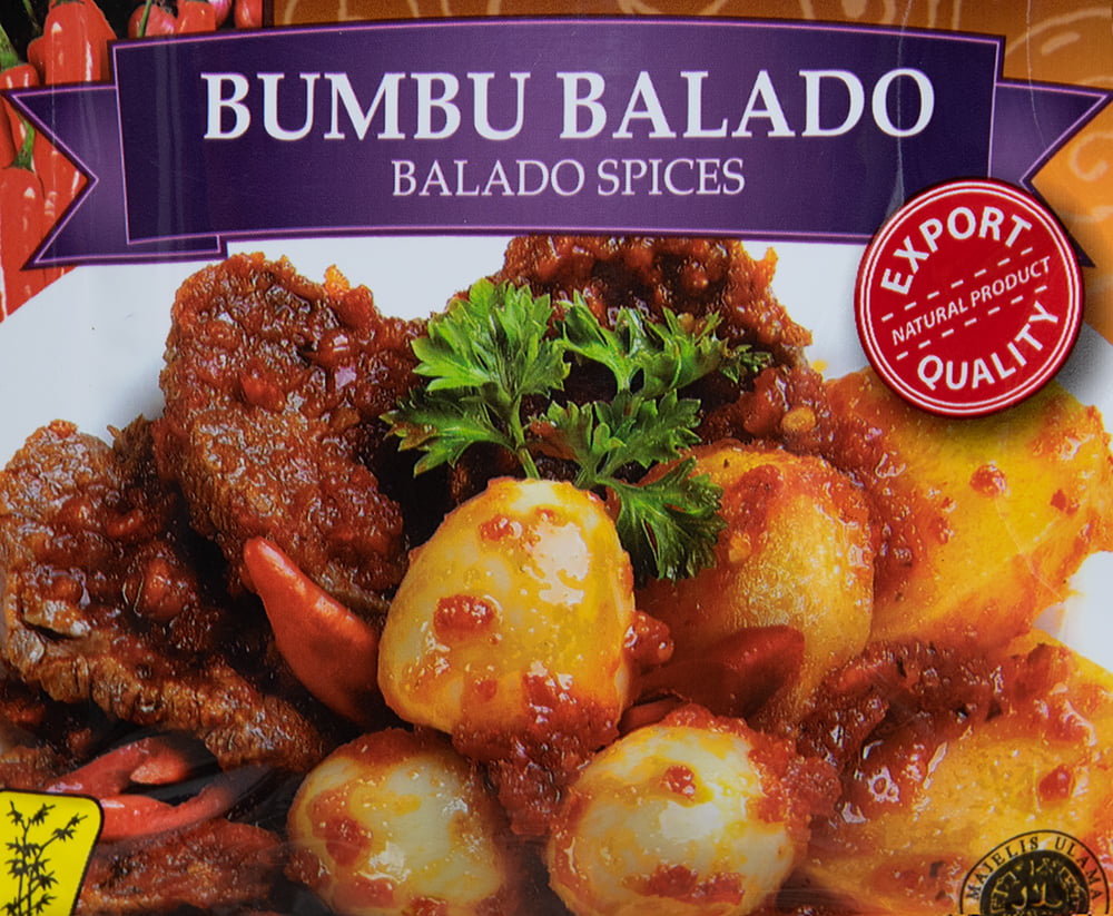 【bamboe】インドネシア料理 - スパイシー炒物料理の素ブンブ・バラド - Bumbu Balado