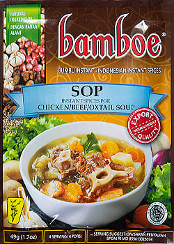 【bamboe】インドネシア料理 - テールスープの素 - Sopの商品写真