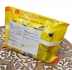 ABCインスタントラーメン 辛ロチキンシチュー味 - サブ3