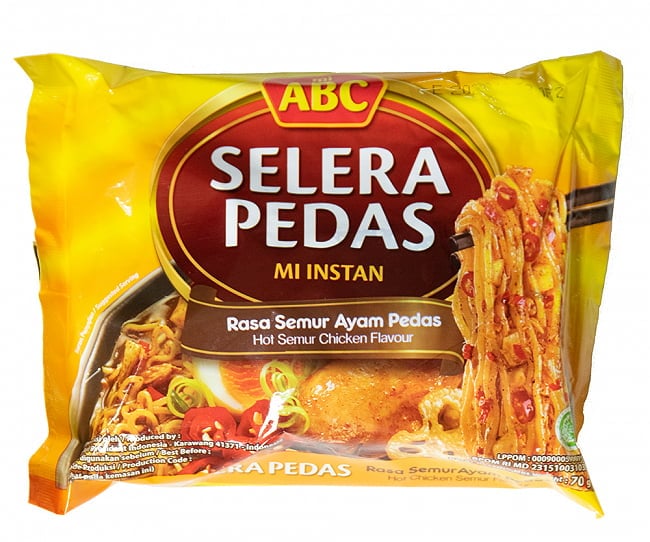 ABCインスタントラーメン 辛ロチキンシチュー味の写真インドネシア料理,インドネシア,インスタント麺, オニオンチキン味,ハラル