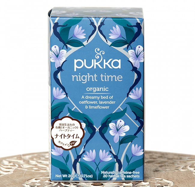 【PUKKA】night time -  ナイトタイム - オーガニックハーブティー(カフェインフリー) の写真1枚目です。オーガニックのハーブティーは香りが豊かで、風味も素晴らしいですハーブティー,アーユルヴェーダ,紅茶,パッカ,PUKKA,トゥルシー