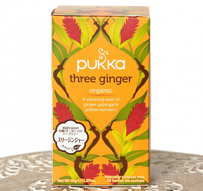 【PUKKA】three ginger - スリージンジャー - オーガニックハーブティー(カフェインフリー) の写真1枚目です。オーガニックのハーブティーは香りが豊かで、風味も素晴らしいですハーブティー,アーユルヴェーダ,紅茶,パッカ,PUKKA,トゥルシー