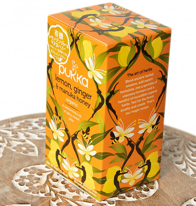 【PUKKA】lemon ginger & manuka honey - レモンジンジャー&マニカハニー - オーガニックハーブティー(カフェインフリー) 2 - 斜めから撮影しました