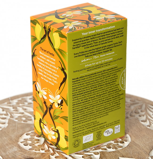 【PUKKA】lemon ginger & manuka honey - レモンジンジャー&マニカハニー - オーガニックハーブティー(カフェインフリー) 3 - 斜めから撮影しました