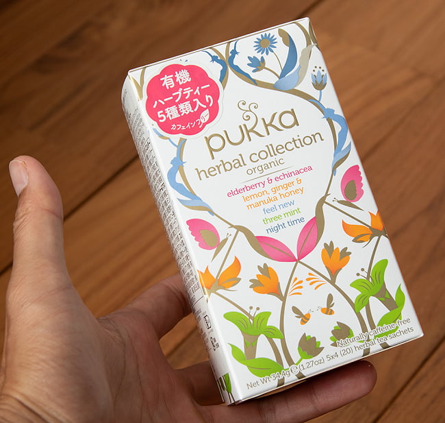 【PUKKA】herbal collection - ハーバルコレクション - オーガニックハーブティー(カフェインフリー)  5 - サイズ比較のために手に持ってみました