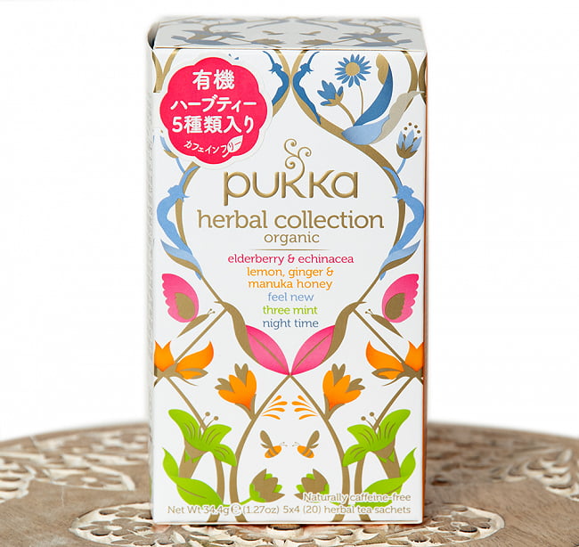 【PUKKA】herbal collection - ハーバルコレクション - オーガニックハーブティー(カフェインフリー) の写真ハーブティー,アーユルヴェーダ,紅茶,パッカ,PUKKA,トゥルシー