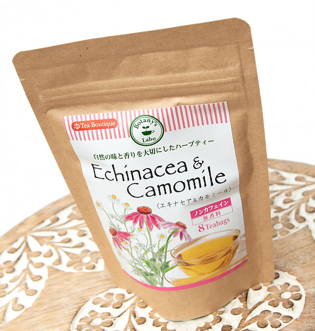 エキナセア&カモミール - Echinacea & Camomile - ハーブティー【Tea Boutique】 3 - 斜めから撮影しました