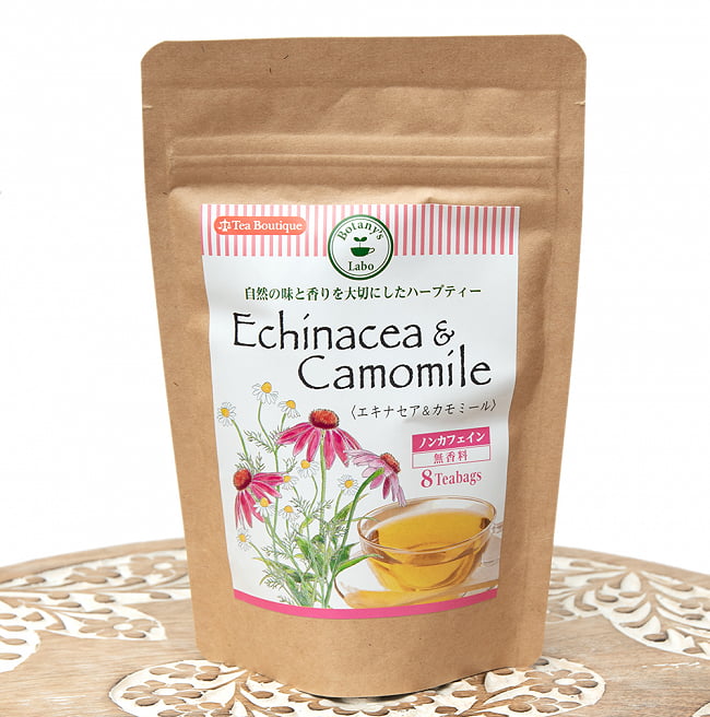 エキナセア&カモミール - Echinacea & Camomile - ハーブティー【Tea Boutique】の写真1枚目です。パッケージ写真ですハーブ,ハーブティー,ティーバッグ,Tea Boutique,エキナセア,カモミール