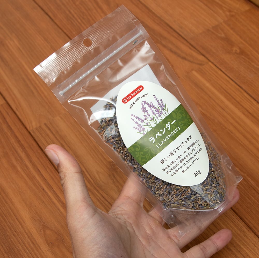 ラベンダー Lavender ハーブティー g Tea Boutique の通販 Tirakita Com