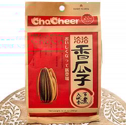 食用ひまわりの種 - 五香味の商品写真