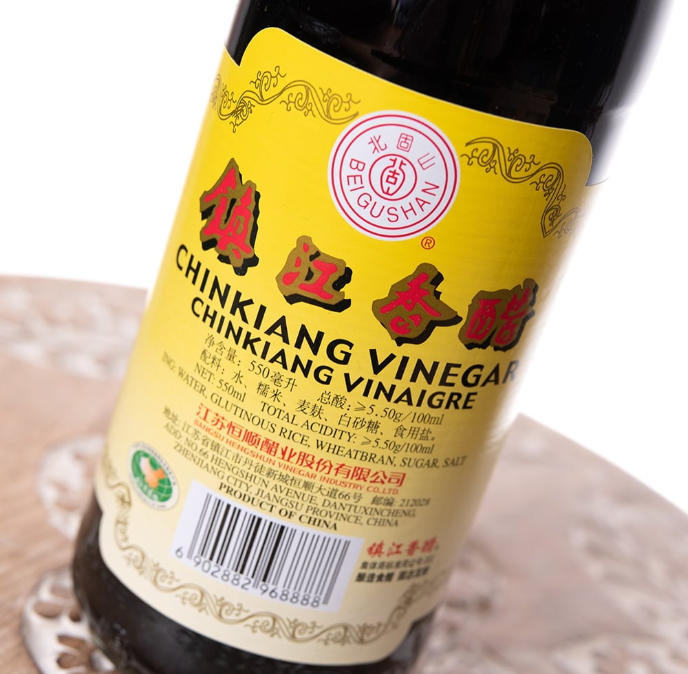 北固山 鎮江香酢 - 550ml の通販 - TIRAKITA.COM