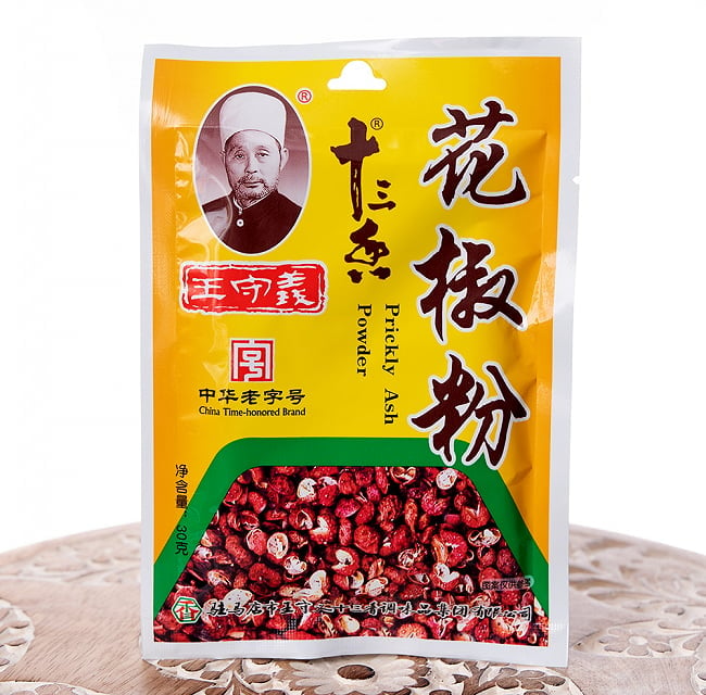 花椒 粉 粉末ホアジャオ - 30gの写真1枚目です。パッケージの全体写真です花椒,ホアジャオ,スパイス,中華 食品,中華 食材