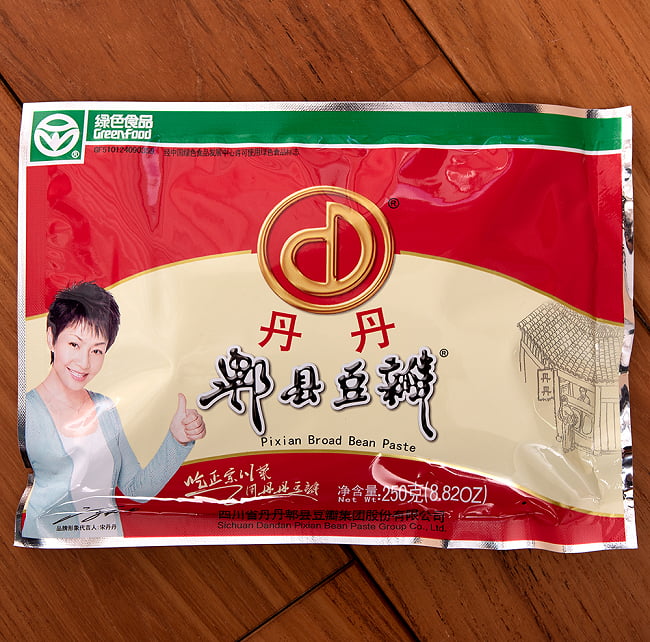 丹丹　ピーシェン 豆板醤　四川風唐辛子みそ - 250gの写真調味料,豆板醤,中華 食品,中華 食材