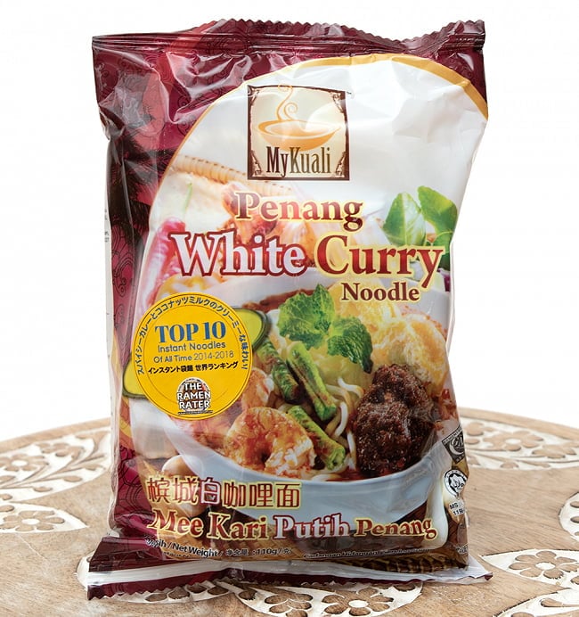 ペナン ホワイトカレー麺[MyKuali]の写真マレーシア,インスタント麺,インスタントラーメン,エスニック ラーメン,ランキング