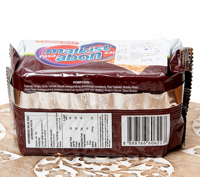 ビーフ風味クラッカー -  MALKIST RASA ABON SAPI【KHONG GUAN】 3 - 裏面の成分表示です