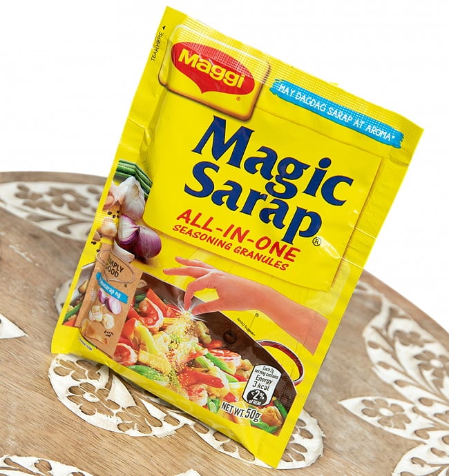 Magic Sarap - マジックサラップ オールインワン調味料 グラニュール  【Maggi】 3 - 斜めから撮影しました