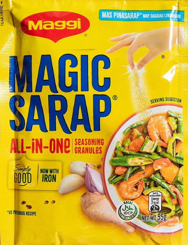 Magic Sarap - マジックサラップ オールインワン調味料 グラニュール  【Maggi】の写真1枚目です。パッケージのアップですMaggi,フィリピン料理,フィリピン,料理の素