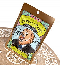 雪天果 岩鹽檸檬硬喉糖 -　台湾のハーバルキャンディ　ソルト＆レモン風味 - サブ3