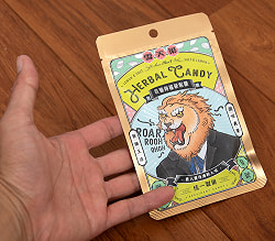 雪天果 岩鹽檸檬硬喉糖 -　台湾のハーバルキャンディ　ソルト＆レモン風味 - サブ5