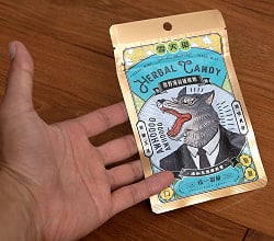 雪天果 原野薄荷硬喉糖 -　台湾のハーバルキャンディ　ハーバルミント風味 - サブ5