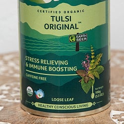 トゥルシーティ Tulsi Original 【Organic India】 缶入り茶葉100g - サブ2