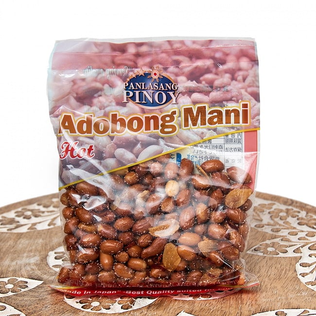 フィリピンのスナック アドボンマニ（ホット）  ニンニク風味のピリ辛揚げピーナッツ Adobong Maniの写真フィリピン,お菓子,豆,スナック,ガーリック