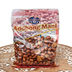 フィリピンのスナック アドボンマニ（ホット）  ニンニク風味のピリ辛揚げピーナッツ Adobong Mani