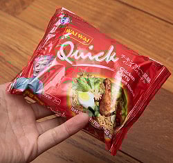 WAIWAI Quick - ネパールのインスタントヌードル【チキンカレー風味】 - サブ2