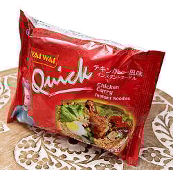 WAIWAI Quick - ネパールのインスタントヌードル【チキンカレー風味】 - サブ4