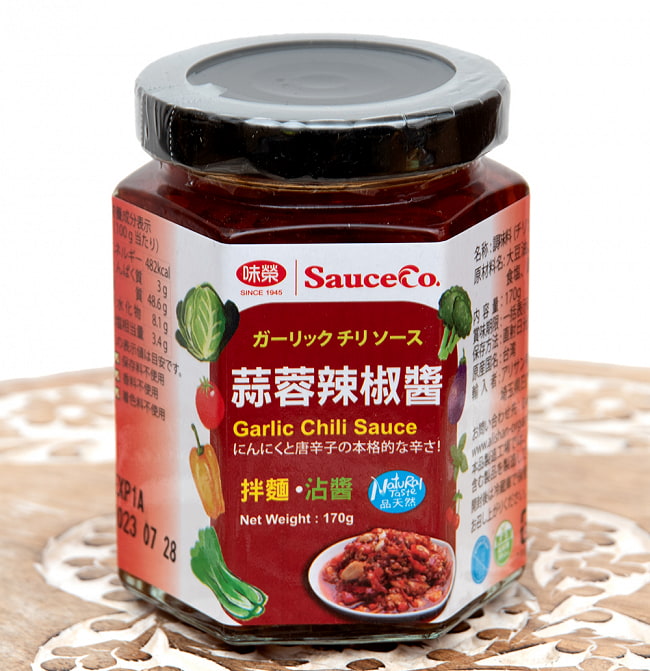  ガーリック チリ ソース 【未榮食品】の写真,調味料,ソース,台湾,炒めものの素,味噌,チリ,ソース