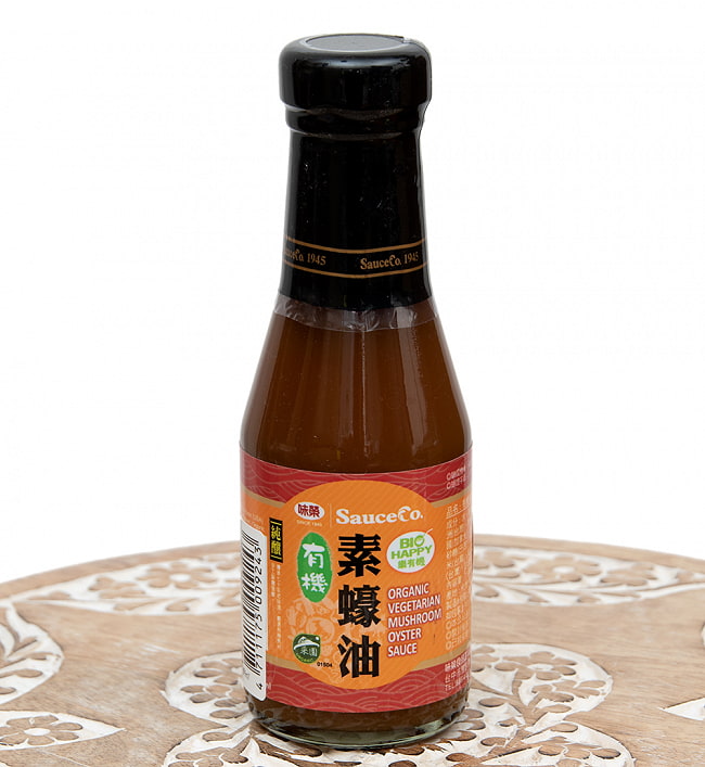 オーガニック マッシュルーム オイスター ソース  - 素蠣油 【未榮食品】の写真オーガニック,調味料,ソース,台湾,炒めものの素,味噌,オイスター,ソース