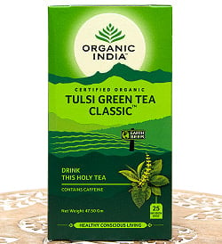 有機トゥルシーティ　 グリンティー クラッシック GREEN TEA CLASSIC(25包) 【Organic India】