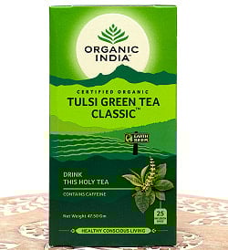 トゥルシーティ　 グリンティー クラッシック GREEN TEA CLASSIC(25包) 【Organic India】の商品写真