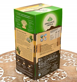 トゥルシーティ ハニー カモミール HONEY CHAMOMILE(25包) 【Organic India】 - サブ3