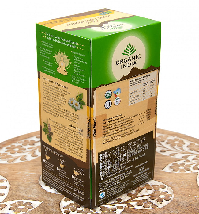 トゥルシーティ　 ハニー　カモミール HONEY CHAMOMILE(25包) 【Organic India】 3 - 裏面の成分表示です