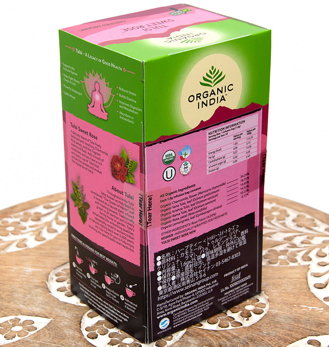 トゥルシーティ　 スイートローズ SWEET ROSE(25包) 【Organic India】 3 - 裏面の成分表示です