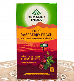【自由に選べる3個セット】トゥルシーティ　Tulsi Original  (25包) 【Organic India】の写真
