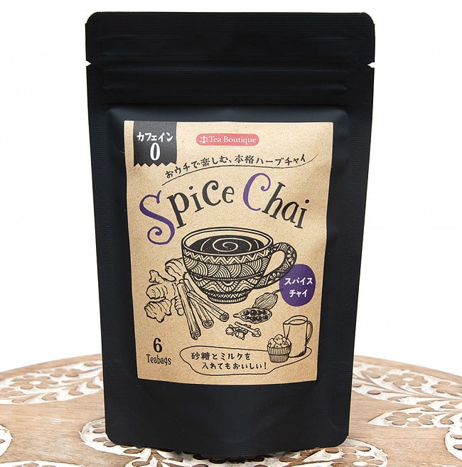 スパイスチャイ - Spice Chai【6袋入り】 【Tea Boutique】の写真インドのお茶,インド,チャイ,ティーバック,Tea Boutique,ティーブティック
