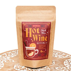 【6個セット】ホットワインハーブミックス - Hot Wine Herb MIx【8袋】 【Tea Boutique】の写真