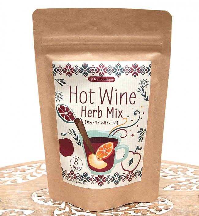 ホットワインハーブミックス - Hot Wine Herb MIx【8袋】 【Tea Boutique】の写真