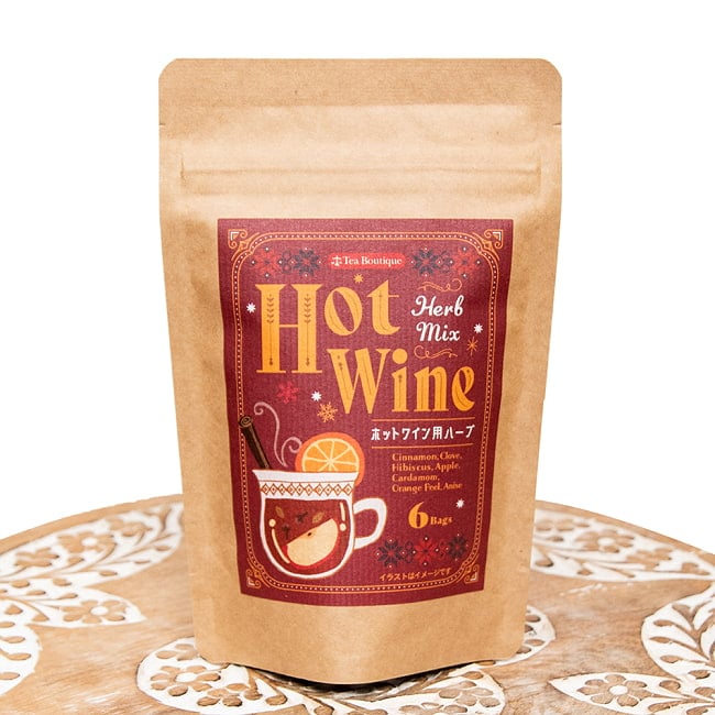 ホットワインハーブミックス - Hot Wine Herb MIx【8袋】 【Tea Boutique】の写真1枚目です。正面から撮影しましたホットワイン,ティーバック,Tea Boutique,ティーブティック