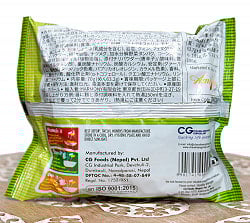 WAIWAI Quick - ネパールのインスタントヌードル【マサラカレー風味】 - サブ3