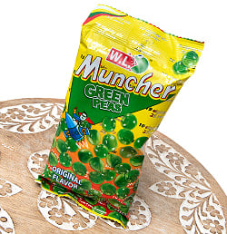 グリンピースを揚げたお菓子 - Mumcher Green Peas[70g] - サブ2